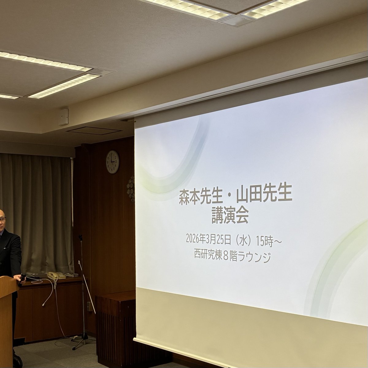 放送大学情報コース・情報学プログラム tweet media