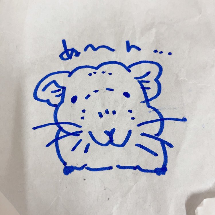 coreさん tweet media