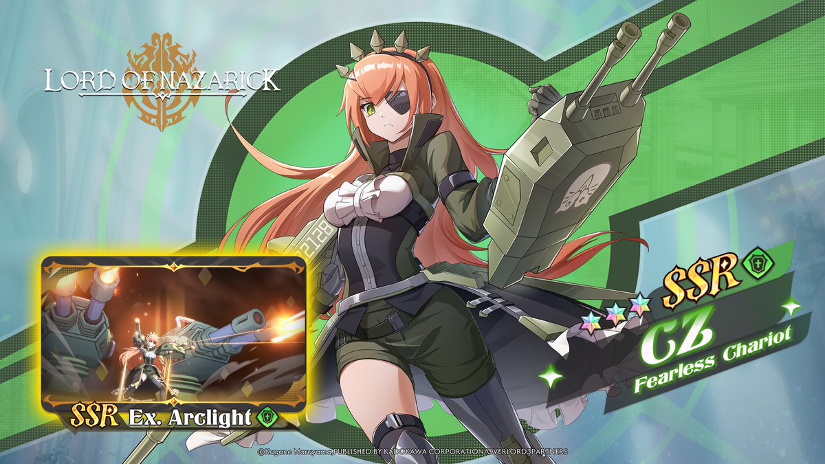 Lord of Nazarick Game tweet media