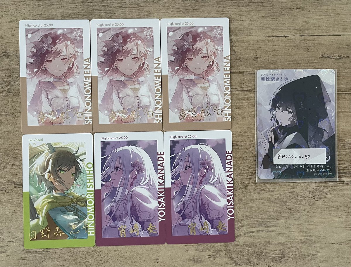 moco(取引垢)@通知不良あり tweet media