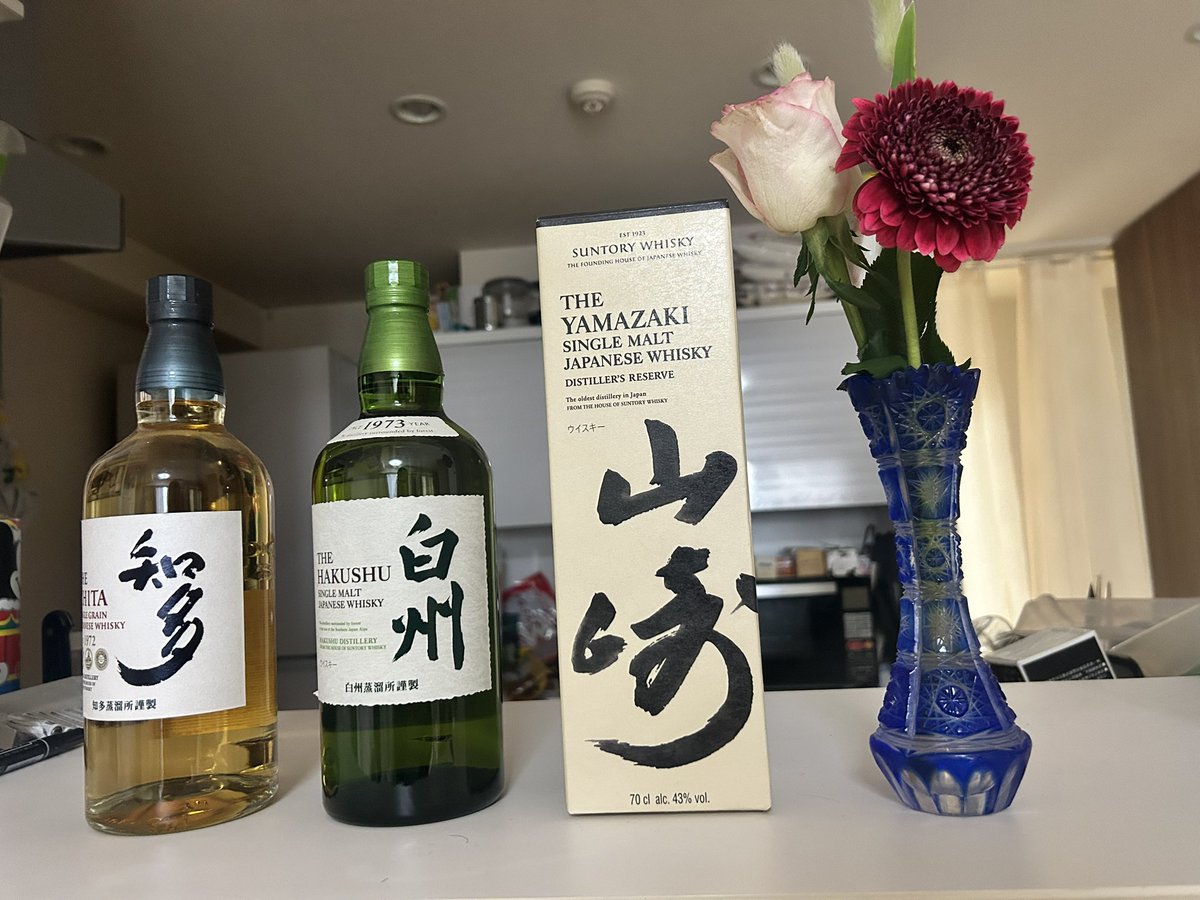 すずぴ tweet media