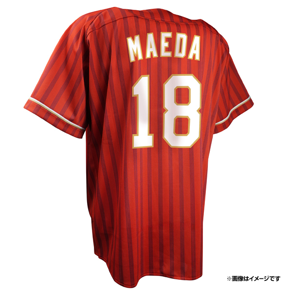 楽天イーグルス　前田健太新品ユニフォーム ◥◣お待たせいたしました❗◢◤ #前田健太 選手 【セカンド