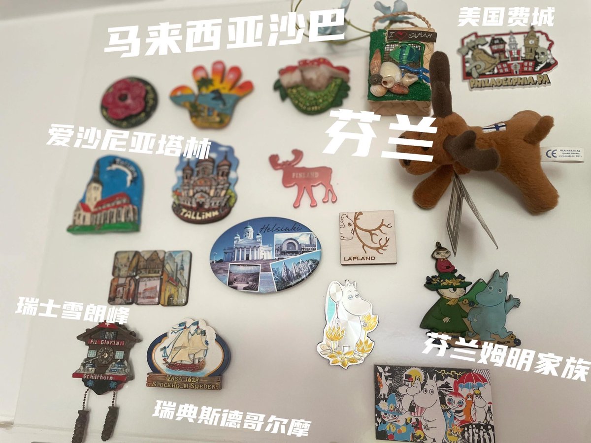 Cat Bertolini tweet media