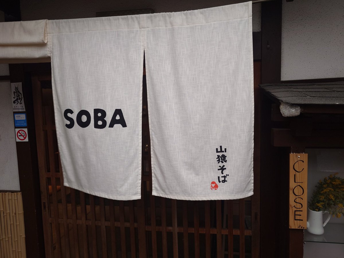 天さん tweet media