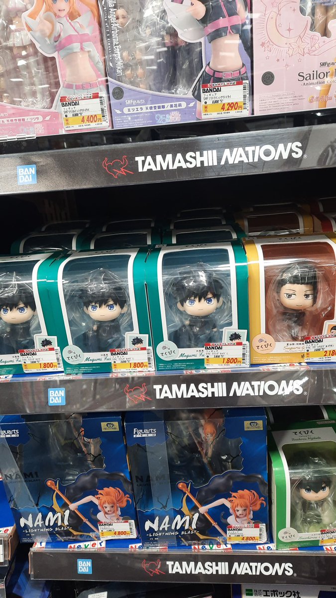 chinorin tweet media