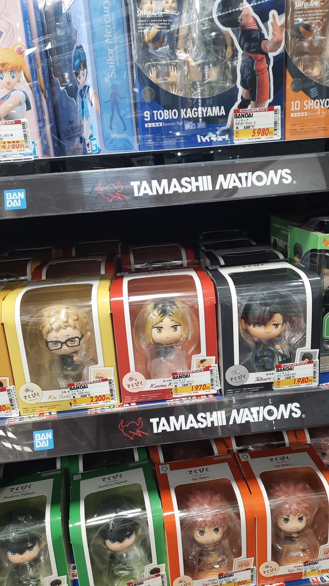 chinorin tweet media