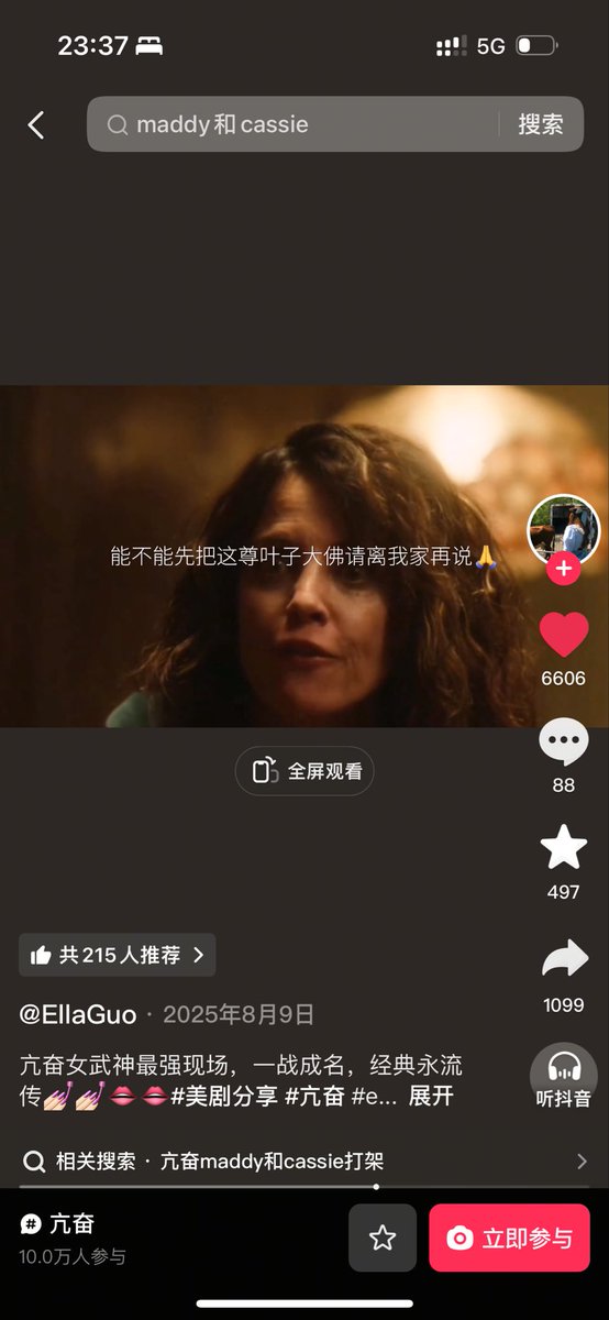 苹果派 tweet media