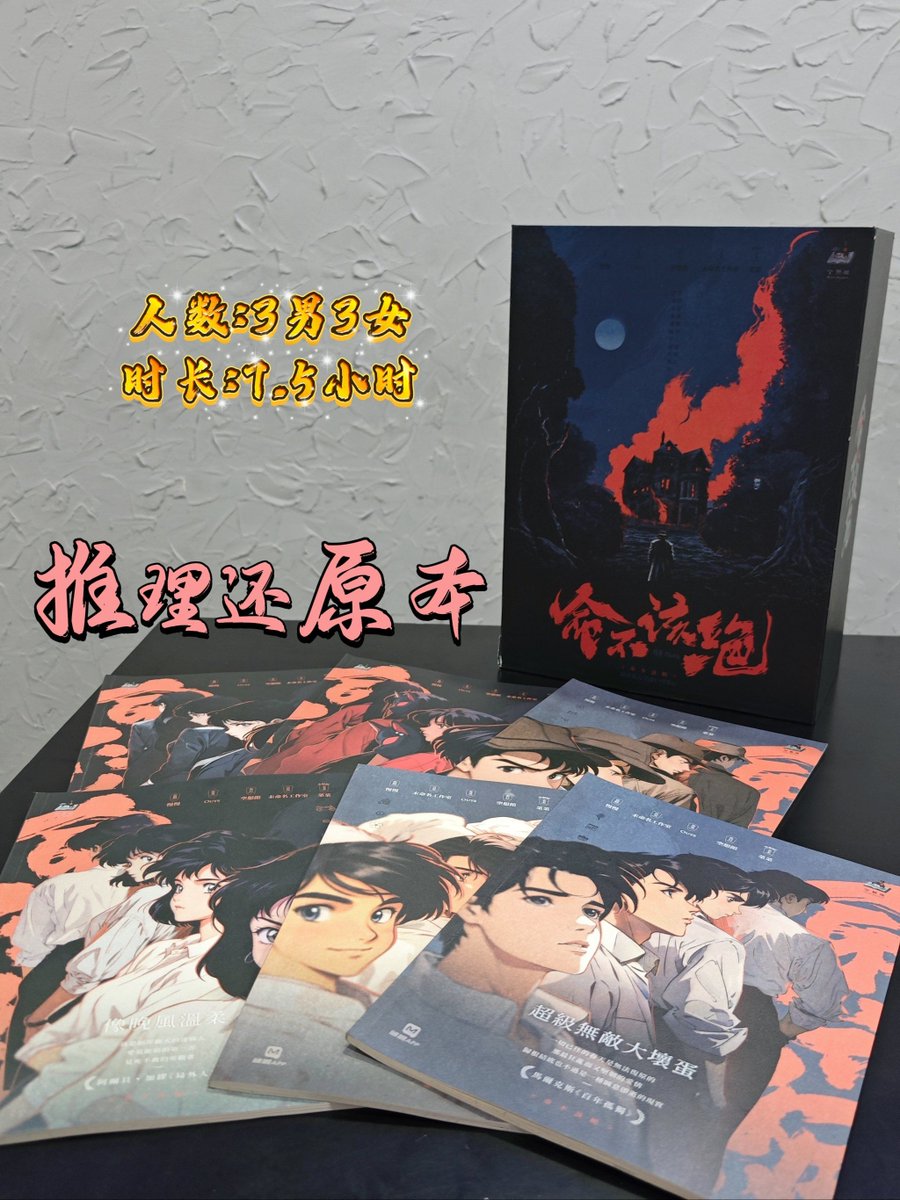 Emmanuel kelvin tweet media