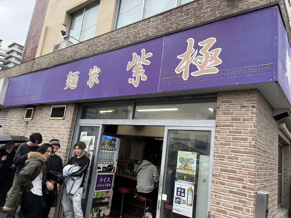 🌱しお tweet media