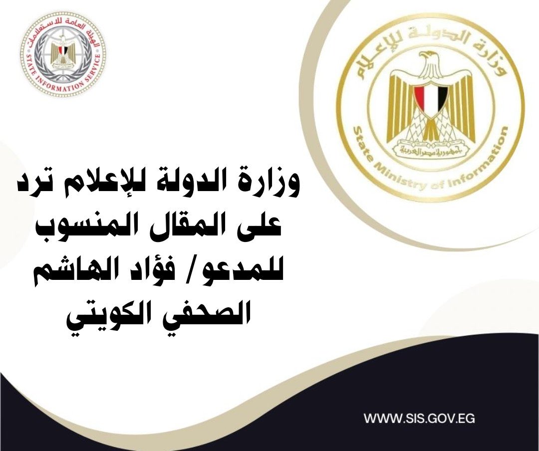 بوعلي🇰🇼 tweet media