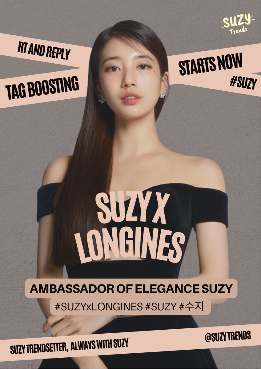 Suzy Trendsetter tweet media