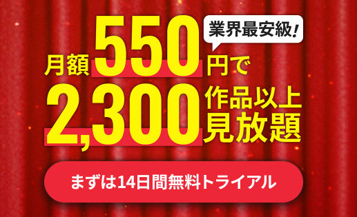 Fanza_idle's tweet photo. ほぼ、ワンコインで、解決
https://t.co/RmOkAoeHNI https://t.co/LjfzhO0WZB