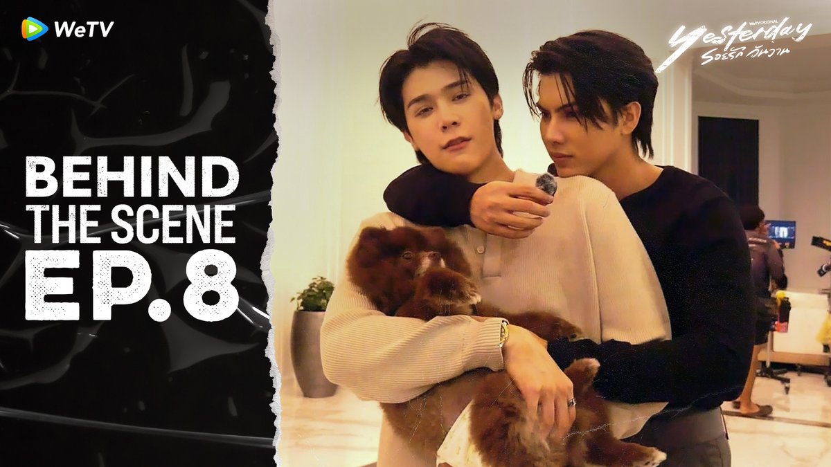 WeTV Thailand tweet media