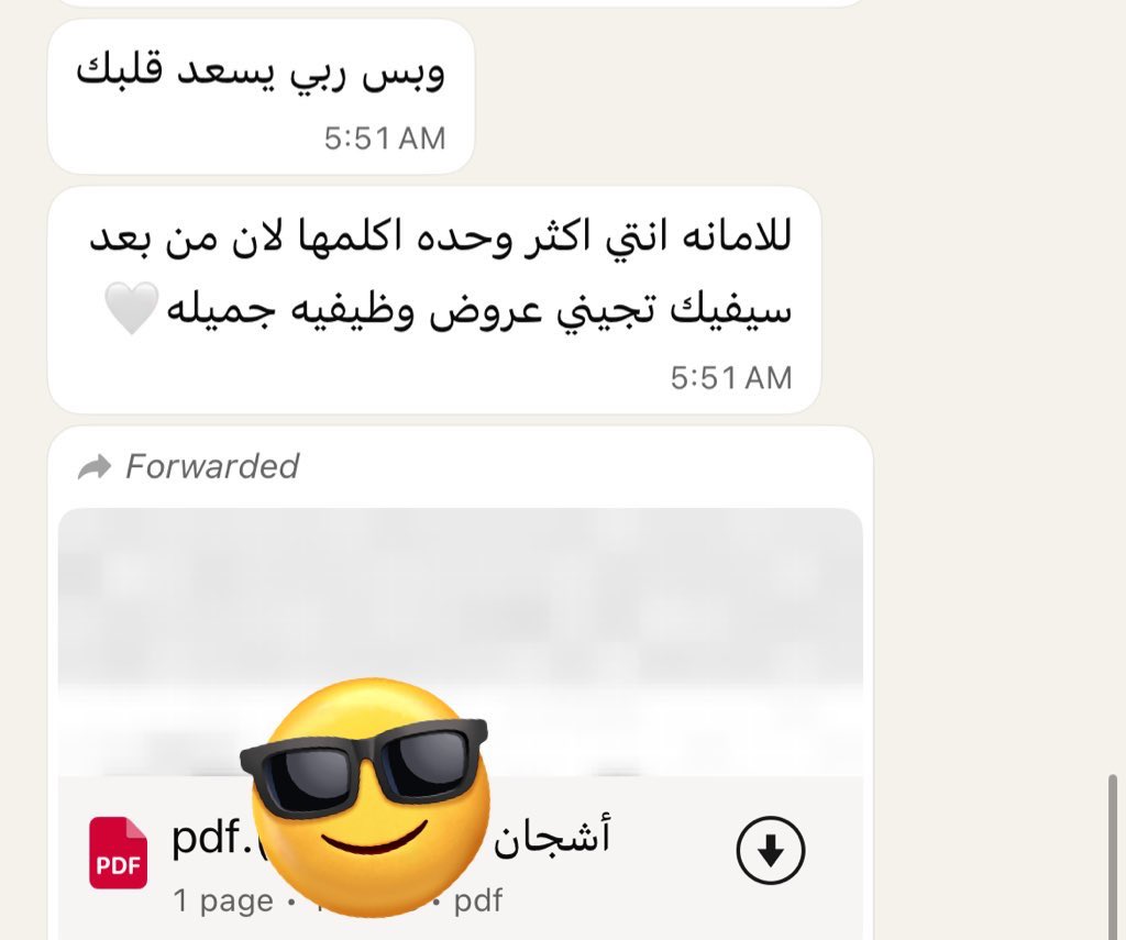 HindQah2002's tweet photo. لما عميل يمدحك، هو يعطي ثقة للناس أكثر من أي إعلان مدفوع.

الناس تصدّق الناس… مو الإعلانات.

بعض من اراء عملائي https://t.co/ymmqgiZDgB