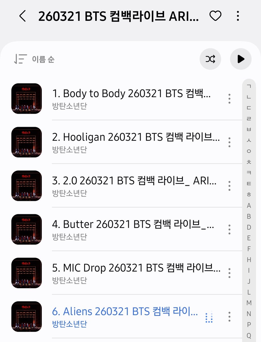 아이스모찌 tweet media