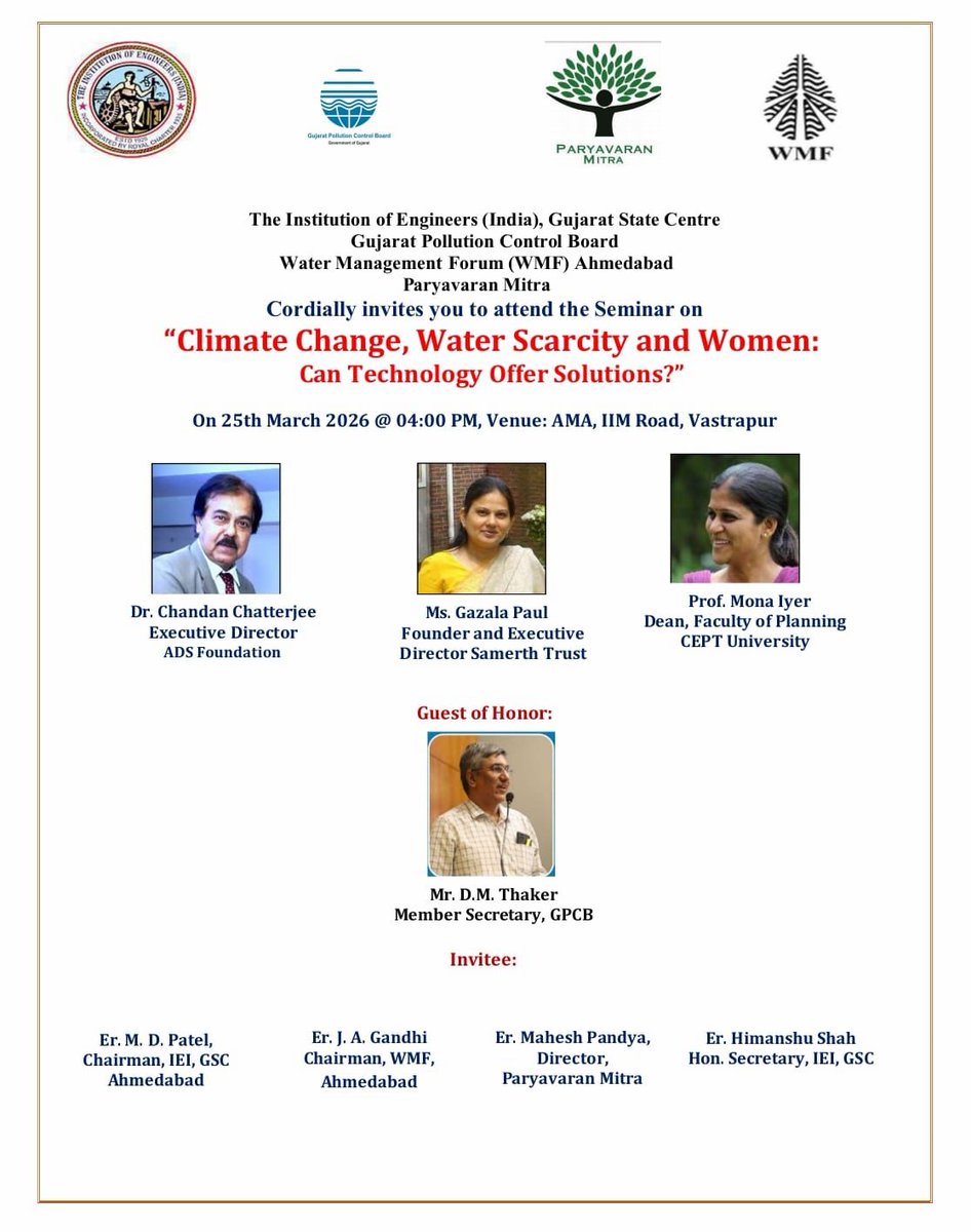 Samerth Trust tweet media