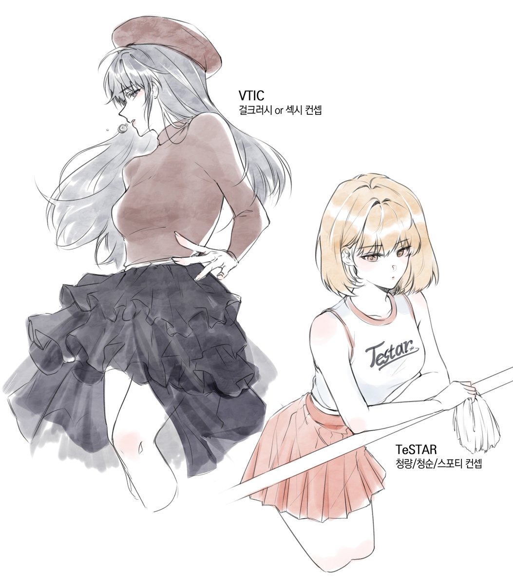 리넬 📷 tweet media