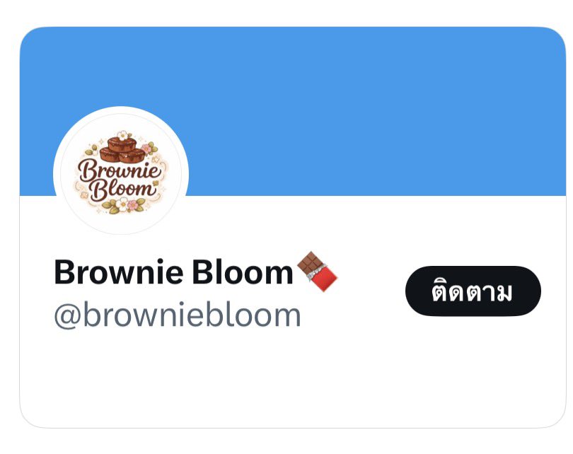 ชอบวงควีนส์👑 tweet media