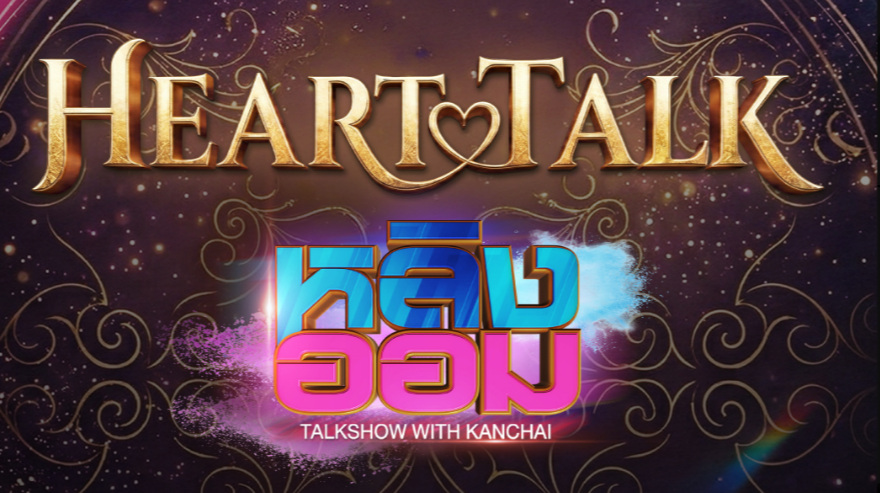 ᴋɪꜱꜱ ɪᴛ ʙᴇᴛᴛᴇʀ 🍳🦮≛ tweet media