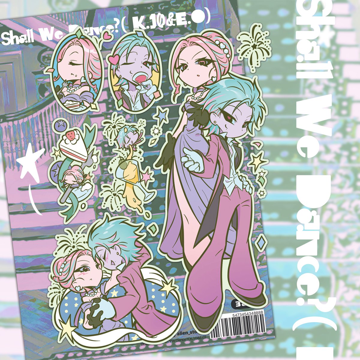 연도문구(온오프라인 문구 소품샵) tweet media