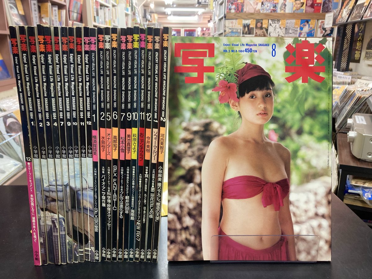 神保町タクト tweet media