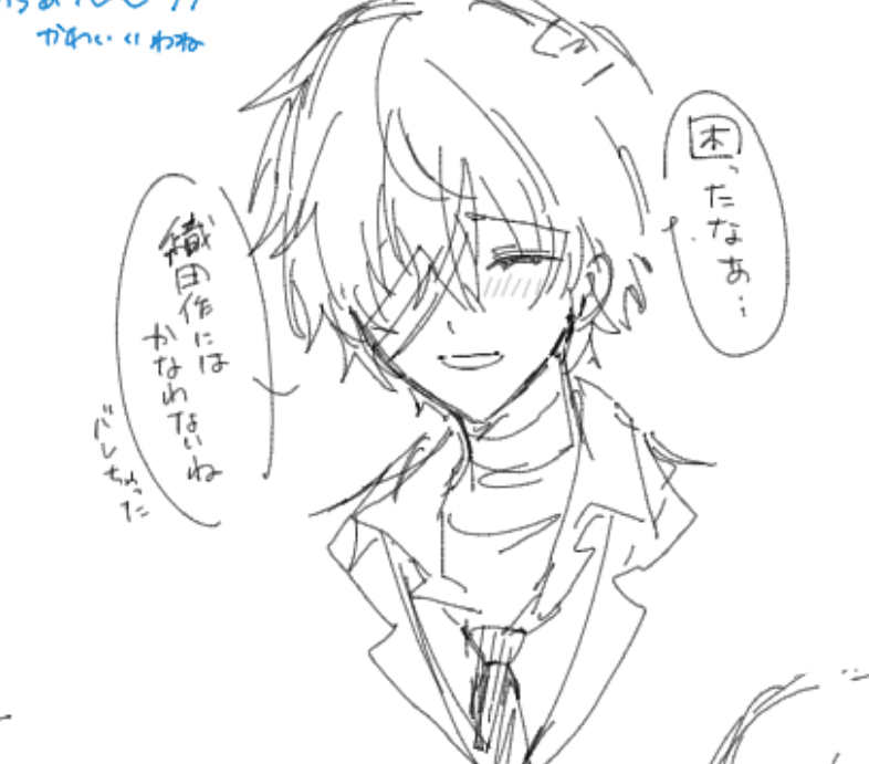 eiyaa_10's tweet photo. だいぶ前に描いただざを置いておく https://t.co/yMNChtw8KW