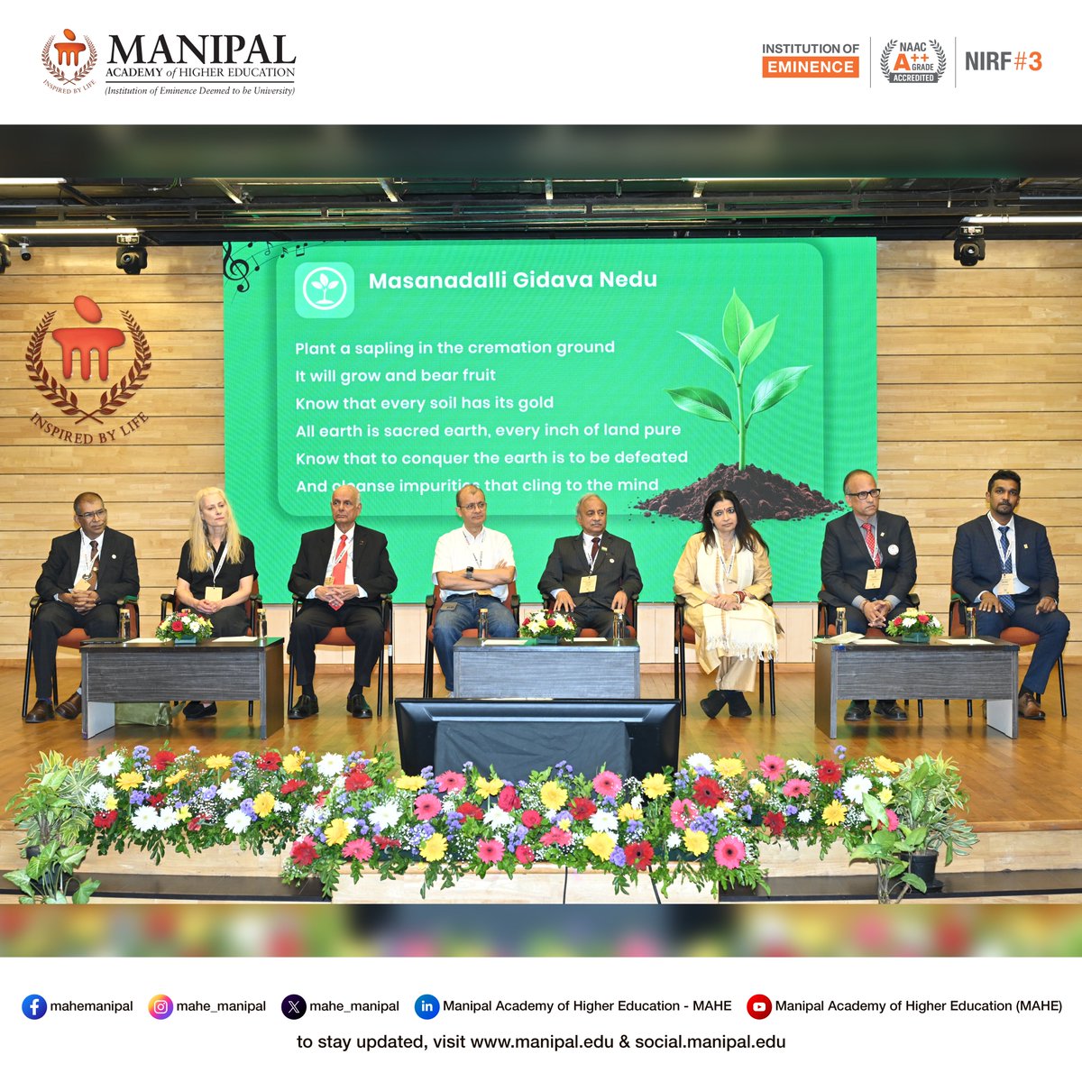 Manipal Academy of Higher Education tweet media