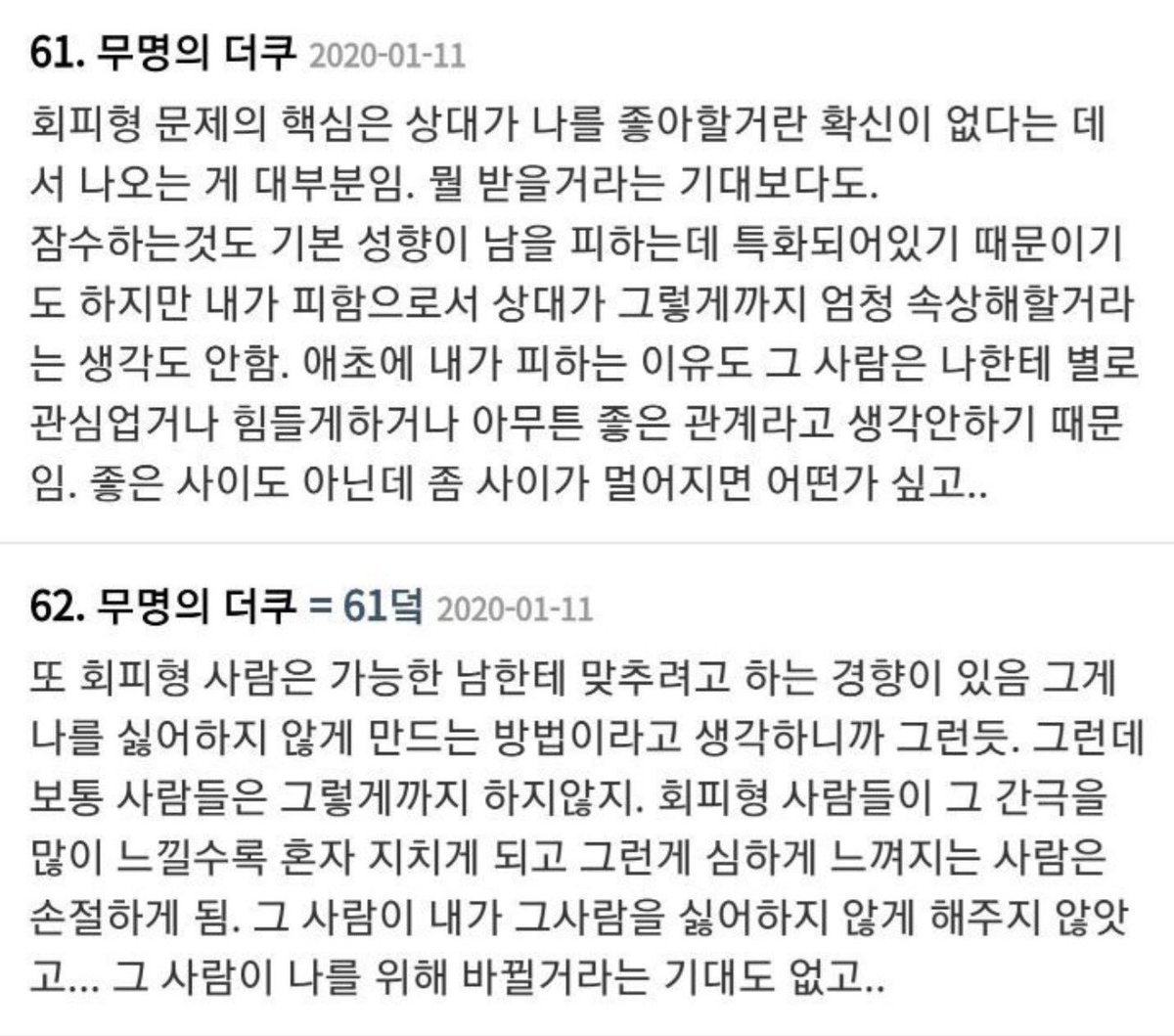 호두아빠($TSLA$) tweet media