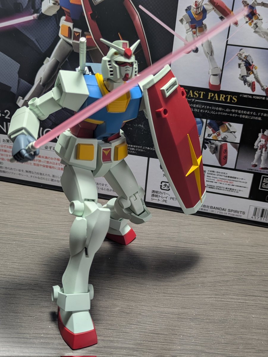 Ｎ．Ｏ－ 茶々丸　平成ちゃちゃ丸堂 tweet media