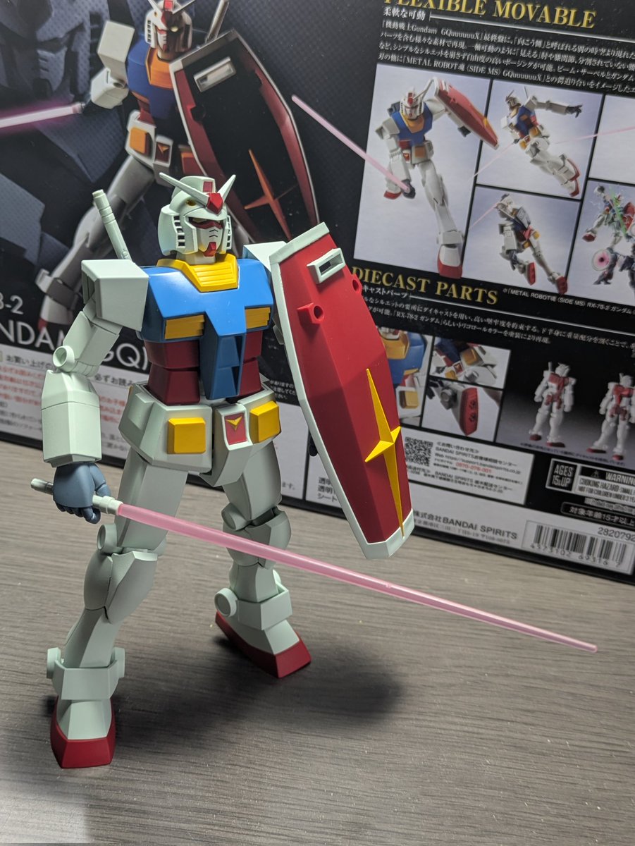 Ｎ．Ｏ－ 茶々丸　平成ちゃちゃ丸堂 tweet media