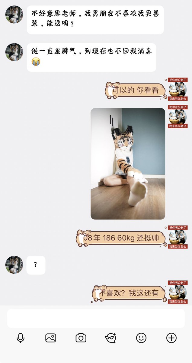 是森不是sen tweet media