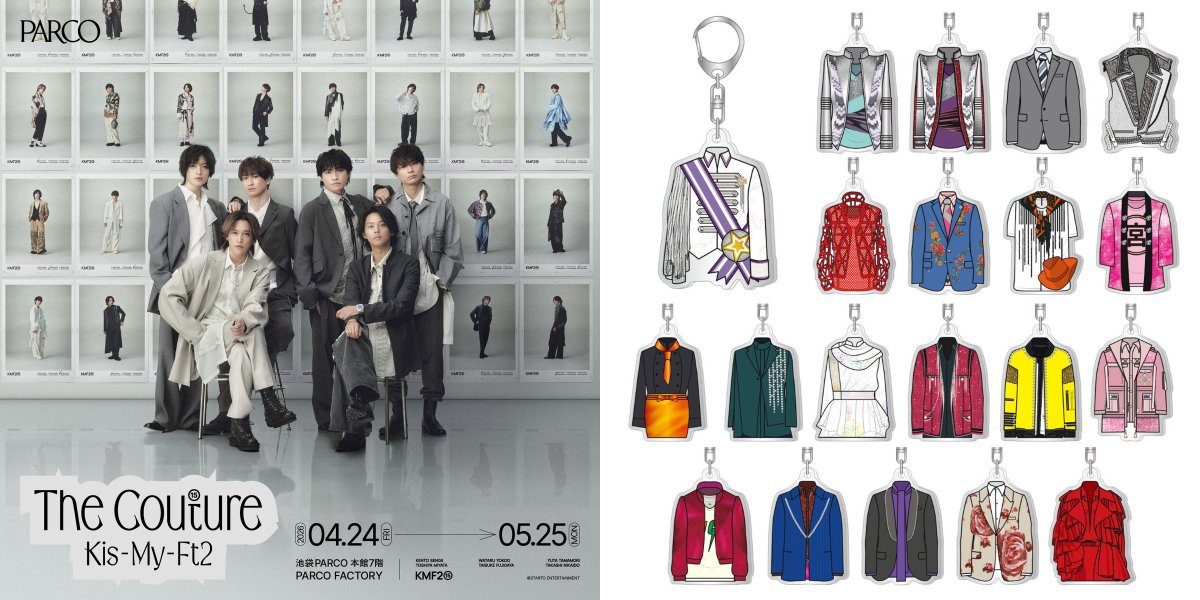 オリコンニュース tweet media