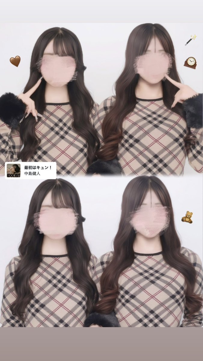 そうちゃんまん🧸 tweet media