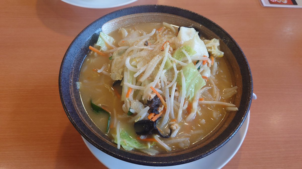 のし🇬🇧 tweet media