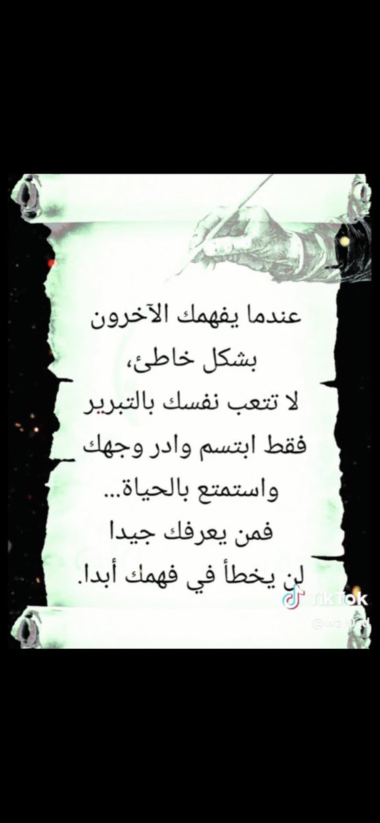 🏡 الاحسان للعقارات 🏡 (@alehsan_estate) on Twitter photo 