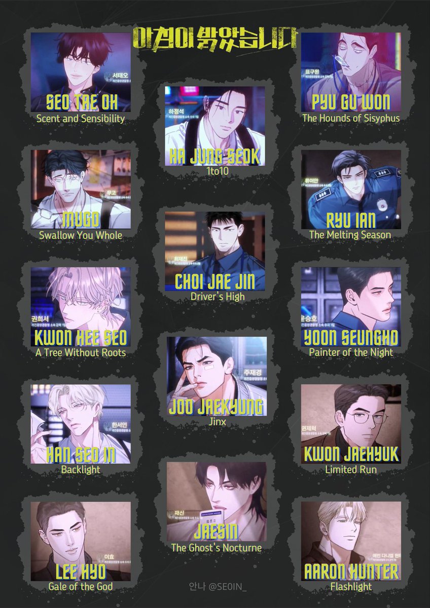 aedeneri | Open GO INA Only tweet media