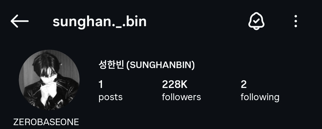 hanbin archive tweet media