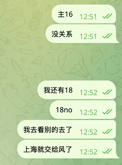 yuyu(weather trader) tweet media