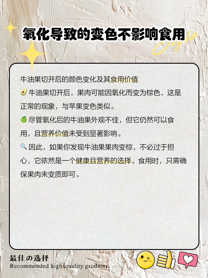 johnson bassey inah tweet media