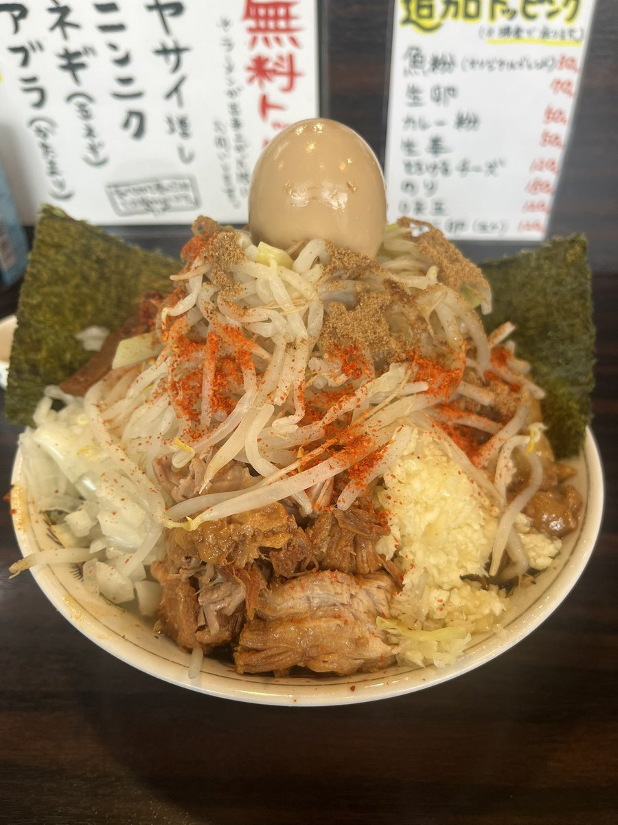 麺.コム tweet media