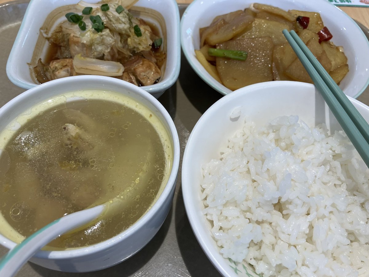 小野寺まっさ＠海外生活Lv26_上海活動中 tweet media