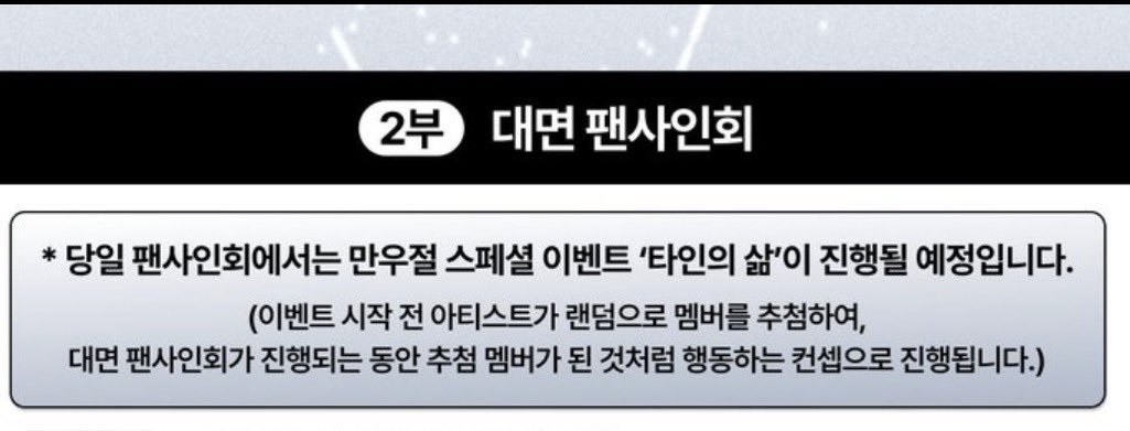 해무땨!! tweet media