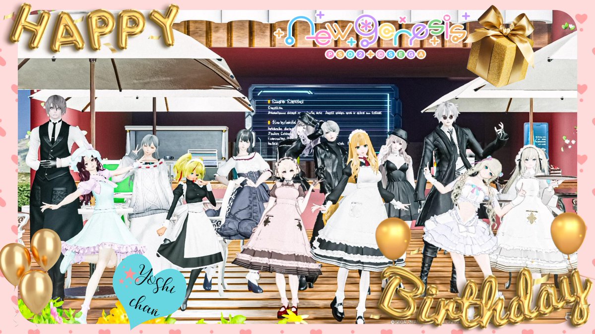 ଘ(੭*ˊᵕˋ)੭* ੈ♡‧₊˚よし　(๑•̀ㅂ•́)و✧ tweet media