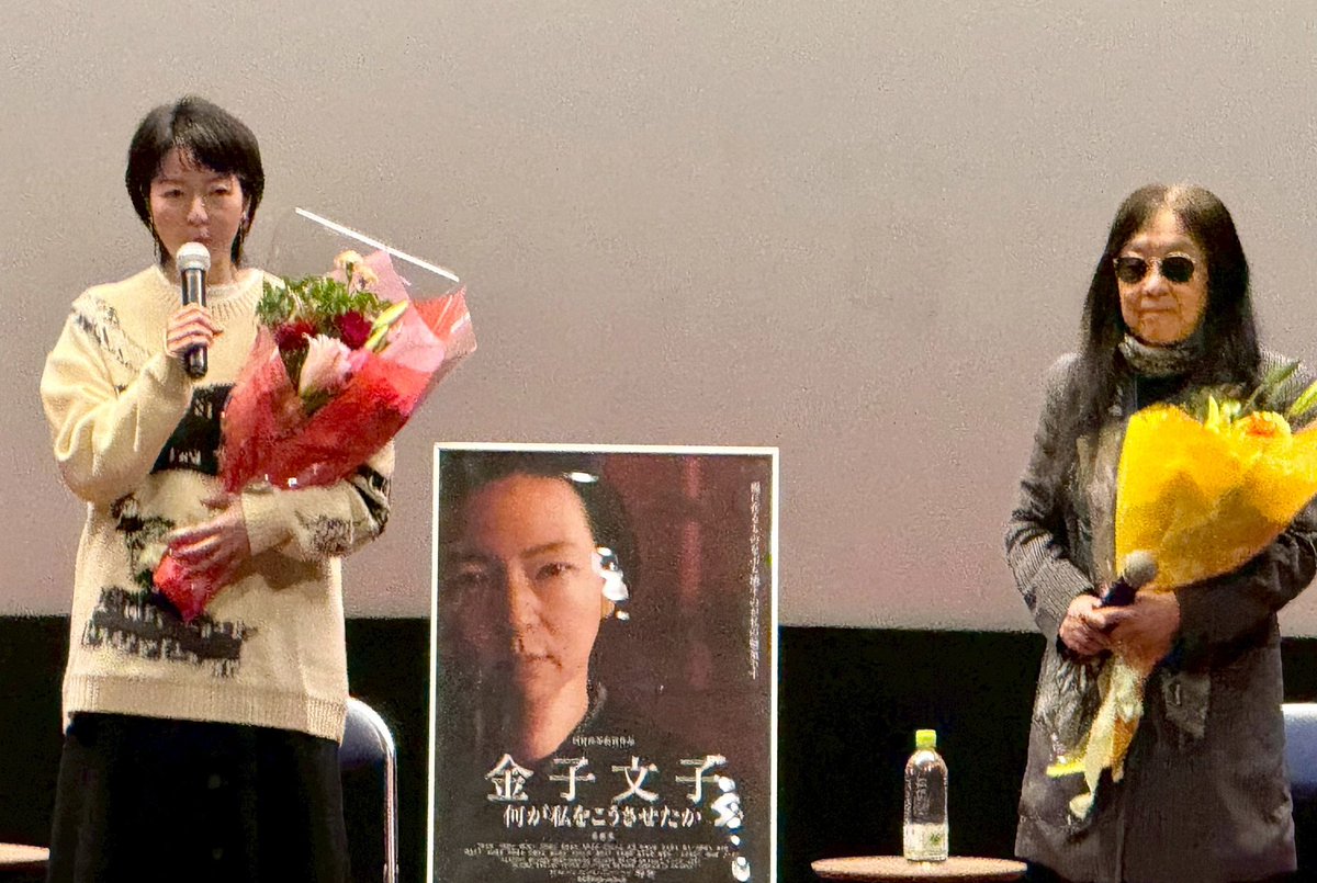 菜 葉 菜 tweet media