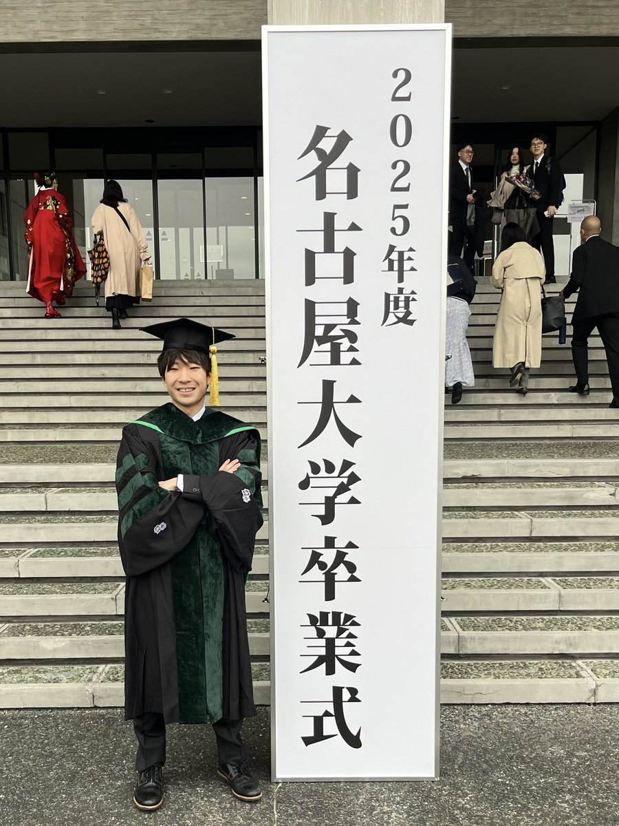 Yoshifumi Toyama tweet media