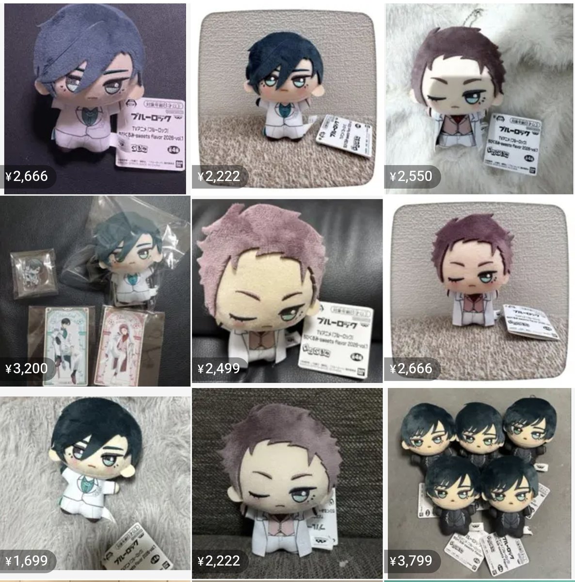 san🐦⬛✨ tweet media