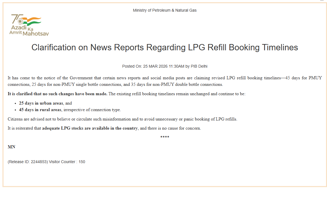 DD News tweet media