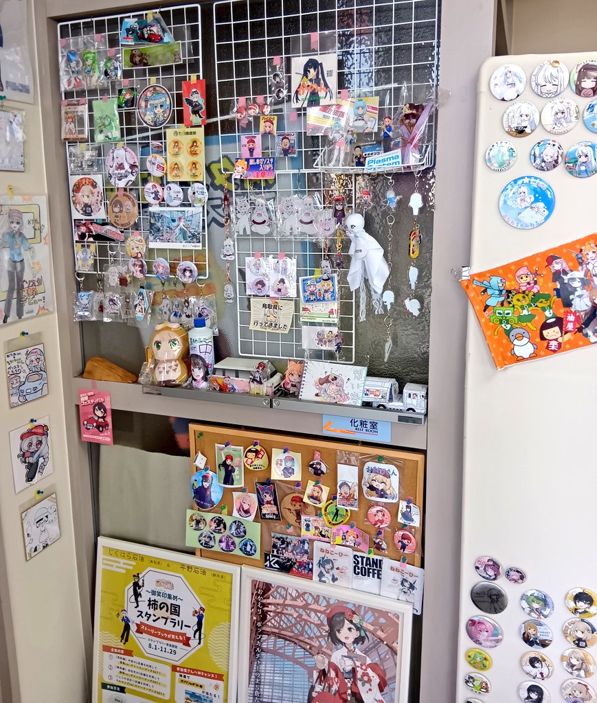 ⛽㈱吉田商会⛽土市S.S. tweet media