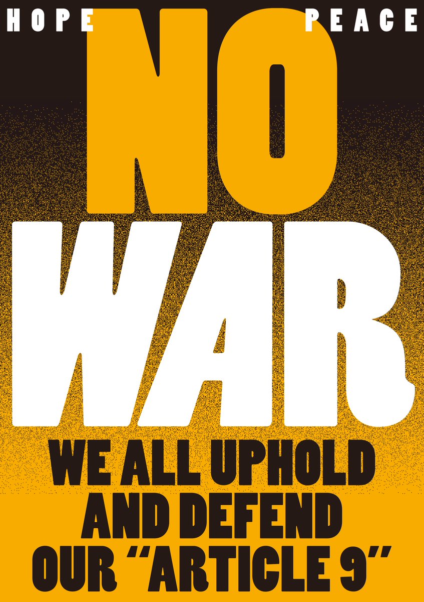 天池聖 amaike hijiri / drnco. tweet media