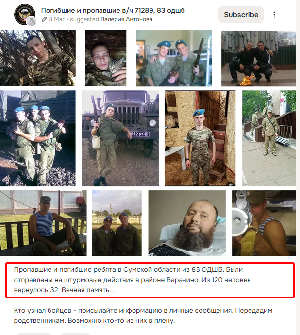 Necro Mancer tweet media